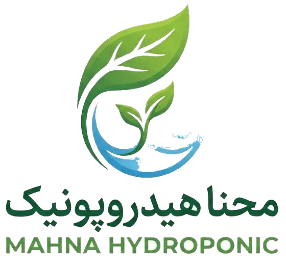 محنا هیدروپونیک